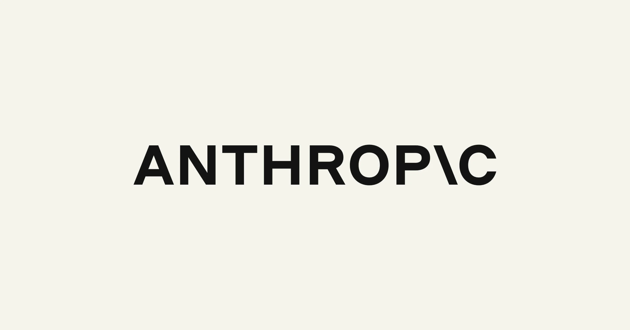 Anthropic Claude文本水印官方发布视觉